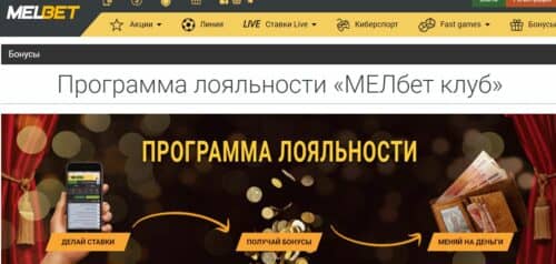 букмекерская контора отзывы о выплатах букмекерская контора отзывы о выплатах